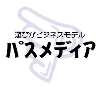 パスメディアロゴマーク.jpg