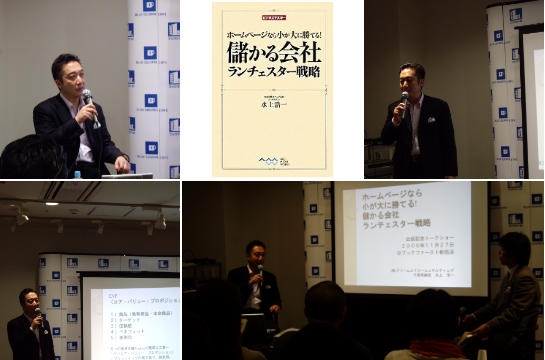 なぜ、テレビＣＭをやめると売り上げがあがるのか？