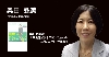 奥田弘美