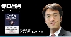 寺田昌嗣