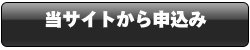 ENTER