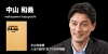 中山氏バナー.jpg